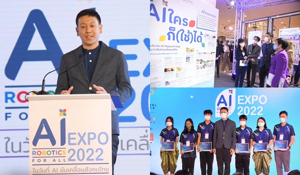 “ศานนท์” เปิดงาน AI Robotics for All Expo 2022 ย้ำ กทม. พร้อมร่วมมือและนำ AI ขับเคลื่อนสังคมให้เห็นผลจริง